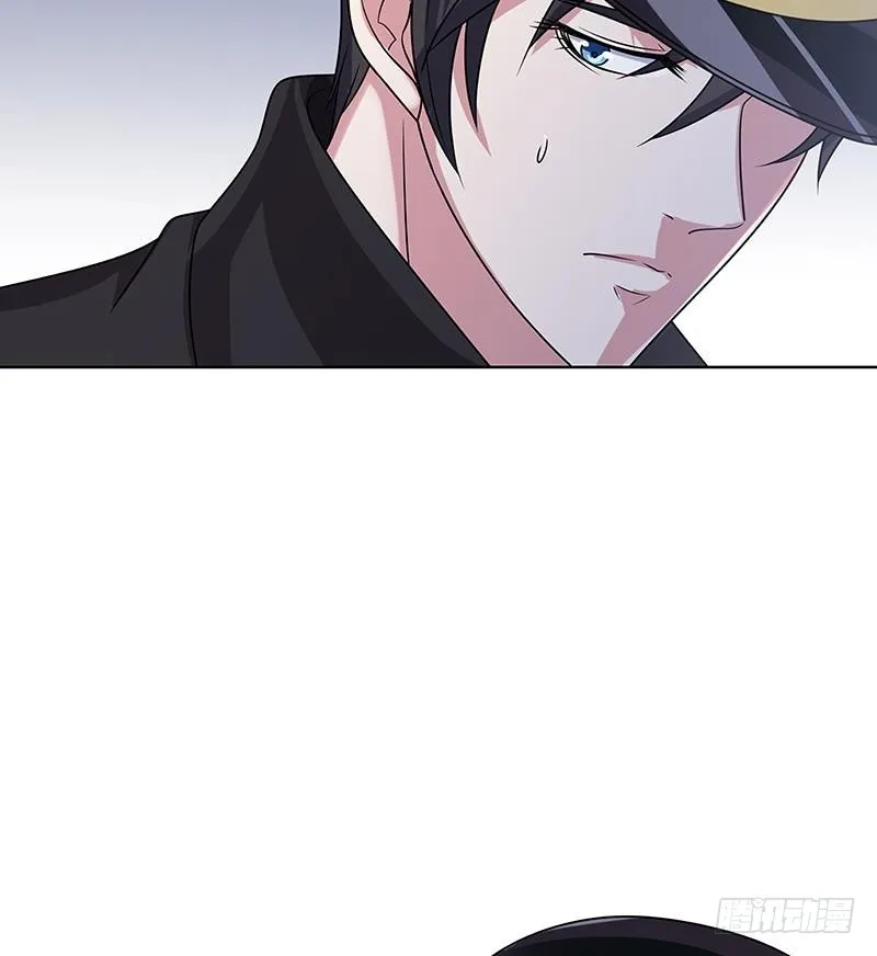 第51话 觊觎你美色 第51页