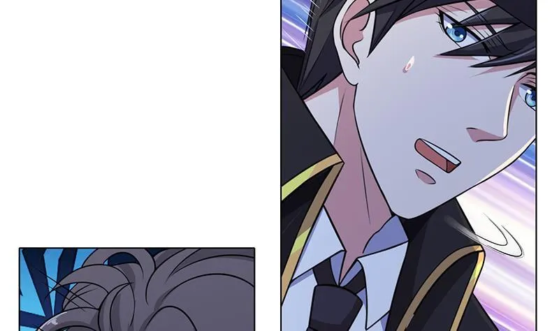 第52话 虐玩心机婊 第3页