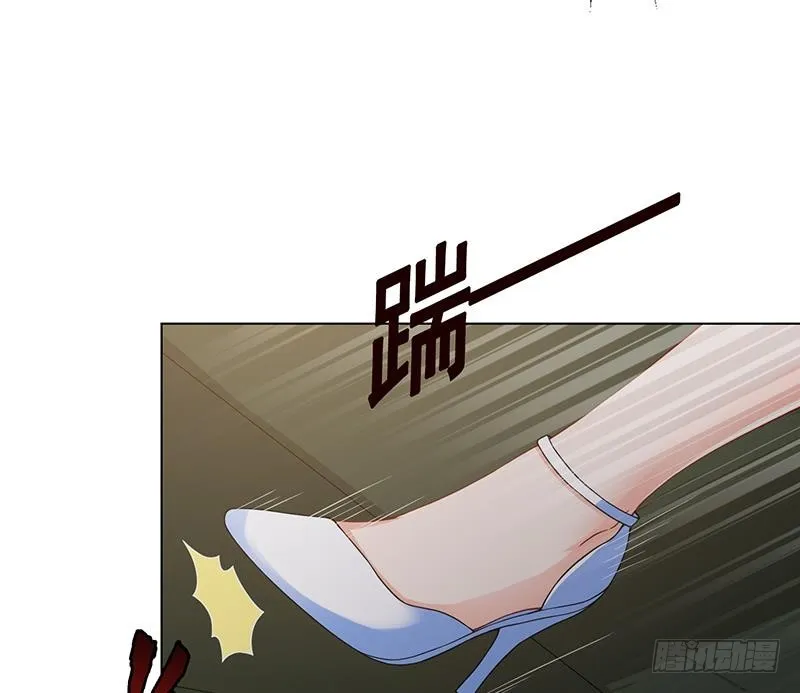 第52话 虐玩心机婊 第41页