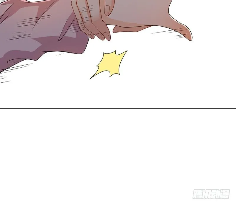 第52话 虐玩心机婊 第43页