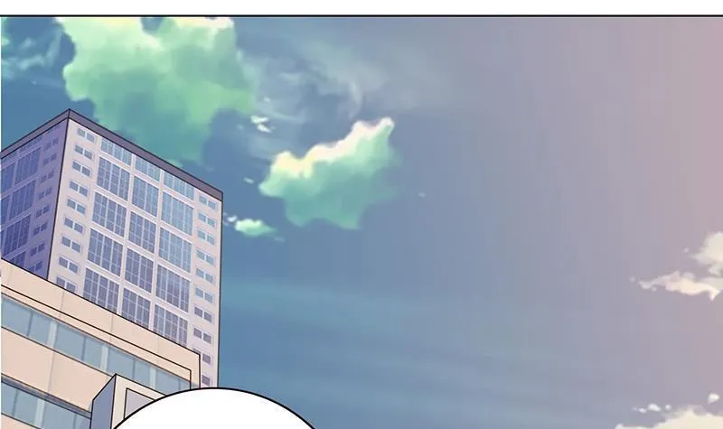 第53话 我不是故意的 第16页