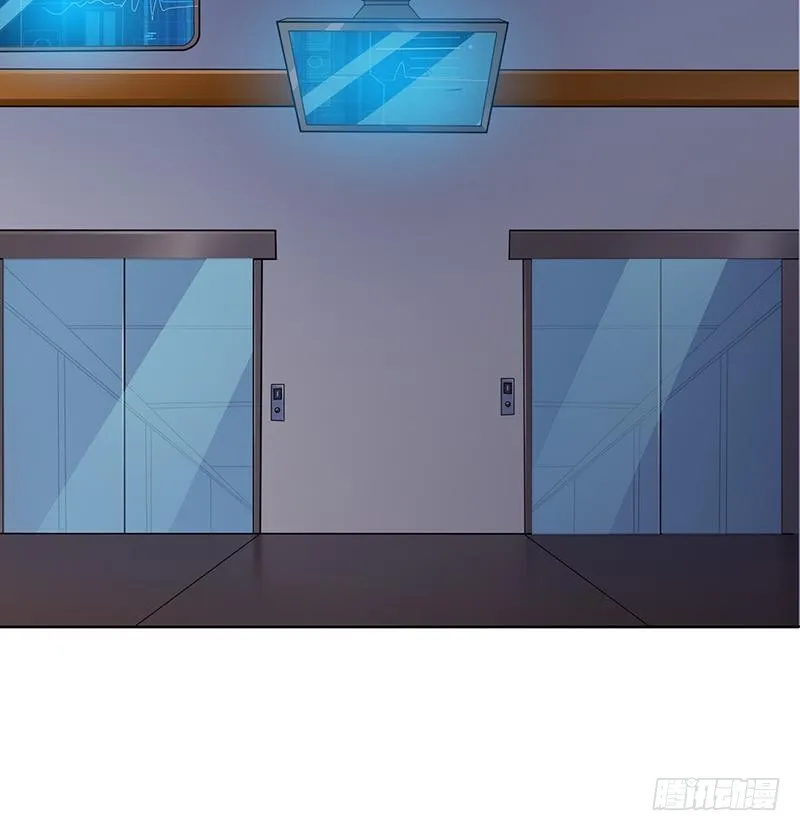 第53话 我不是故意的 第19页