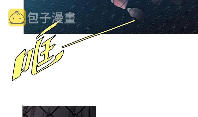 第54话 英雄 第9页