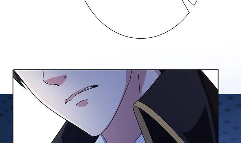 第54话 英雄 第20页