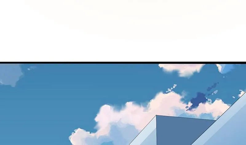 第54话 英雄 第33页