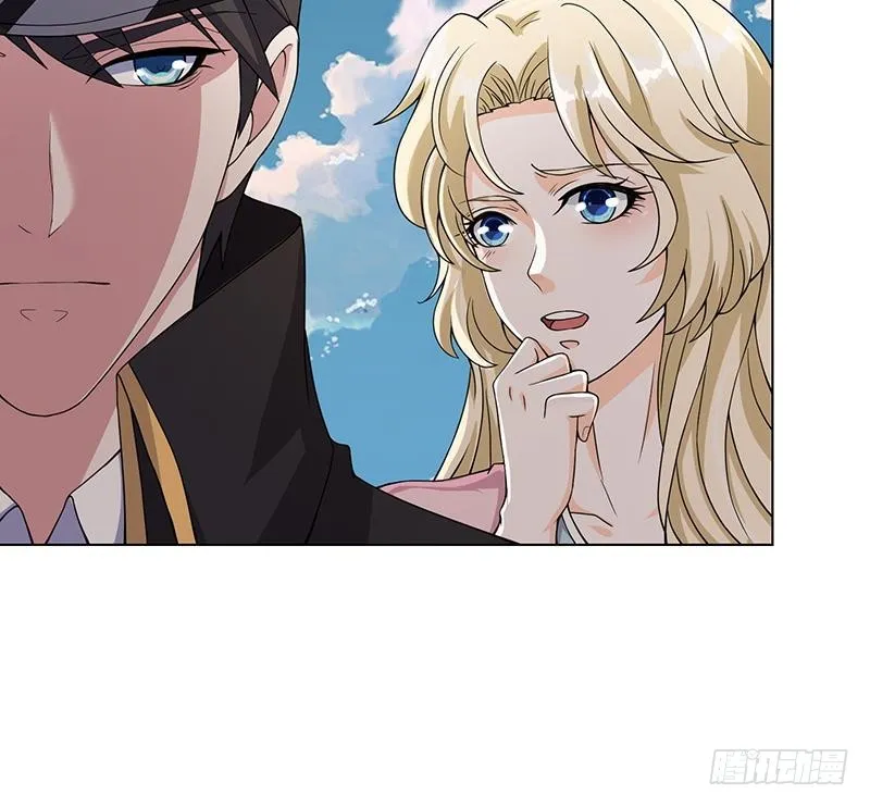第54话 英雄 第40页