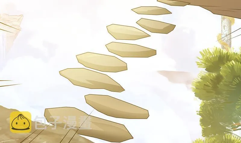 第55话 播种 第21页