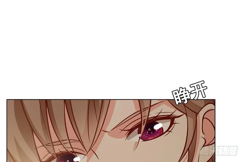 第55话 播种 第39页