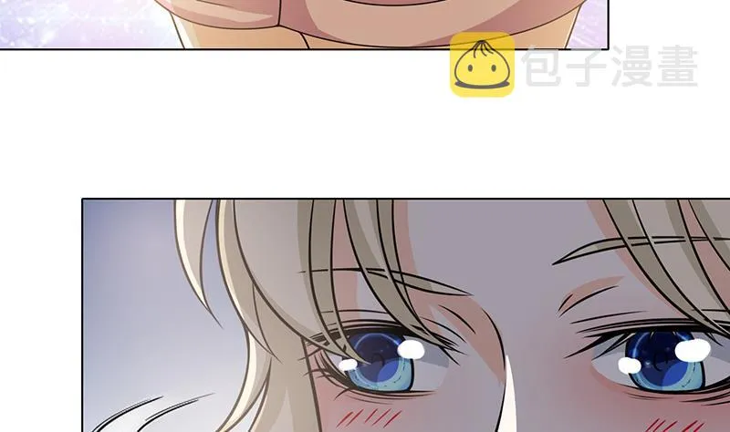 第56话 冰火两重天 第9页