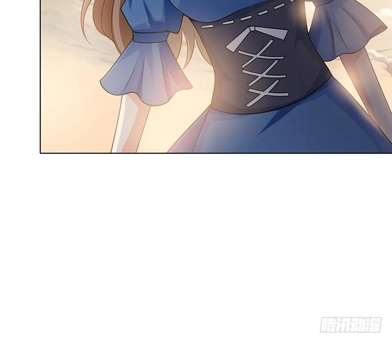 第56话 冰火两重天 第17页