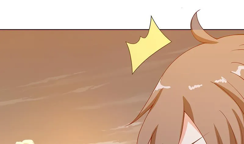 第56话 冰火两重天 第30页
