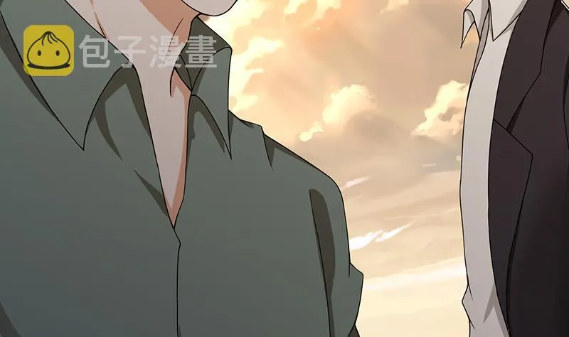 第56话 冰火两重天 第43页