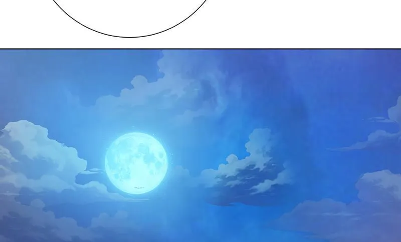 第56话 冰火两重天 第48页