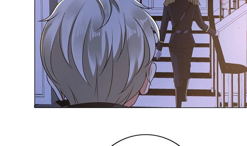 第57话 安抚 第12页