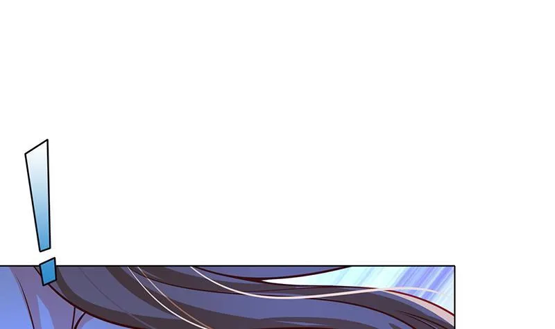 第57话 安抚 第22页