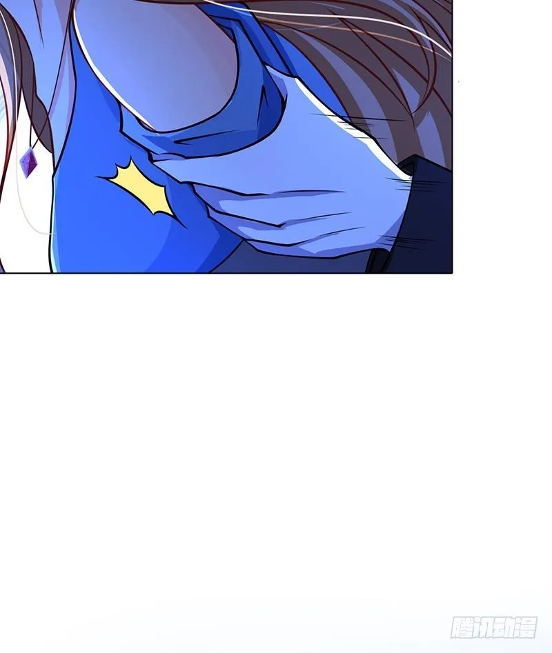 第57话 安抚 第23页
