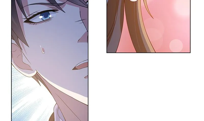 第57话 安抚 第32页