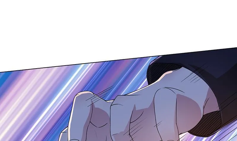 第57话 安抚 第43页