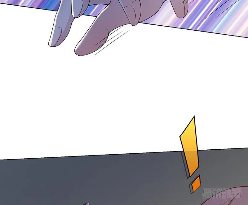 第57话 安抚 第44页
