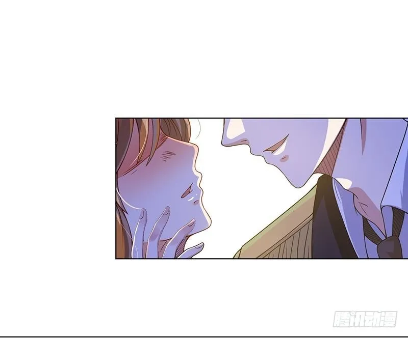 第57话 安抚 第46页