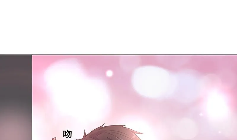 第58话 包君满意 第2页