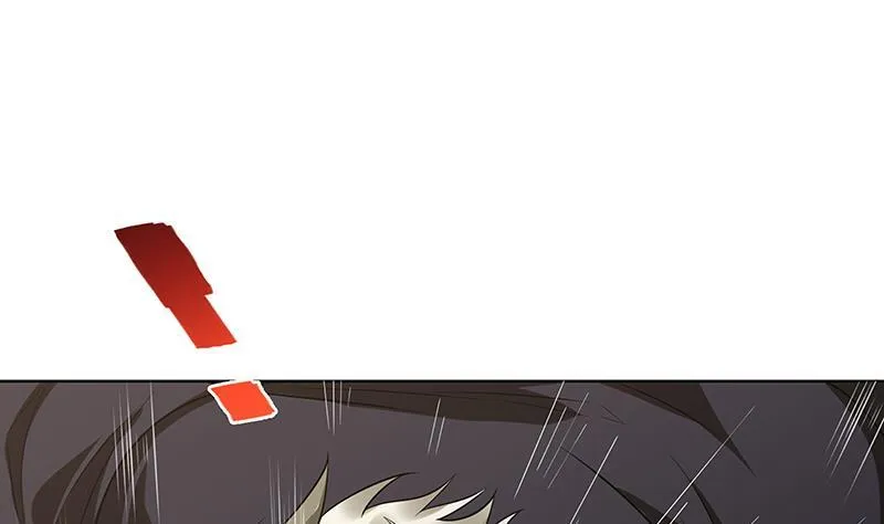 第59话 自食恶果 第8页