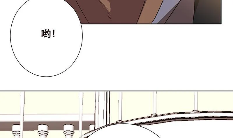 第59话 自食恶果 第36页