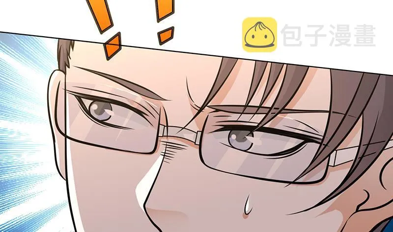 第60话 威胁 第8页