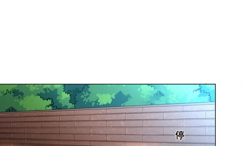 第60话 威胁 第28页