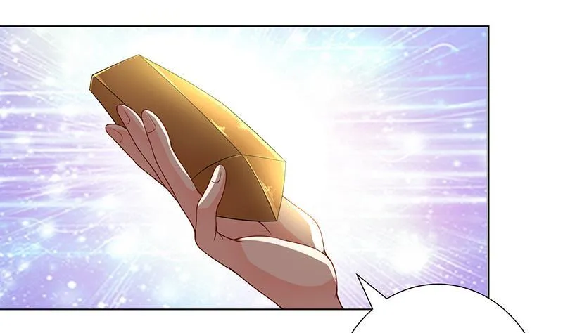 第60话 威胁 第41页