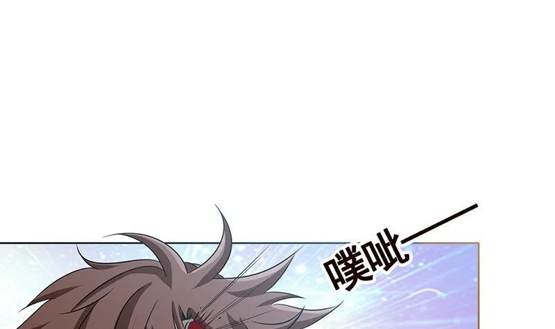 第60话 威胁 第48页
