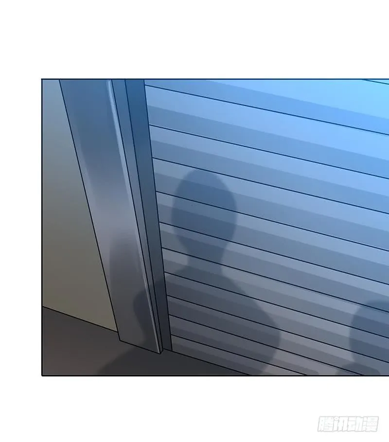 第60话 威胁 第52页