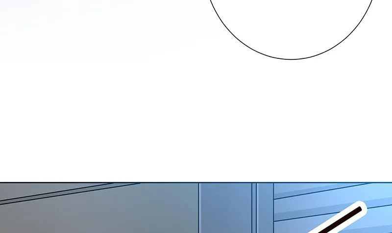 第61话 孤身追“妻” 第4页