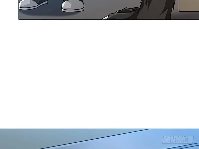 第61话 孤身追“妻” 第8页
