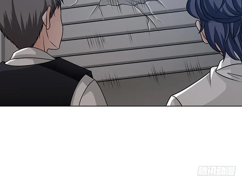 第61话 孤身追“妻” 第10页