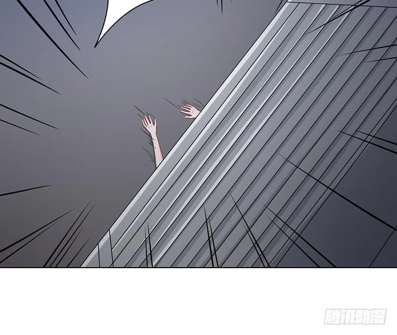 第61话 孤身追“妻” 第37页