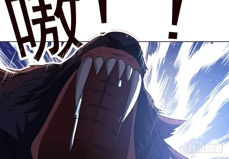 第62话 盖世英雄 第23页