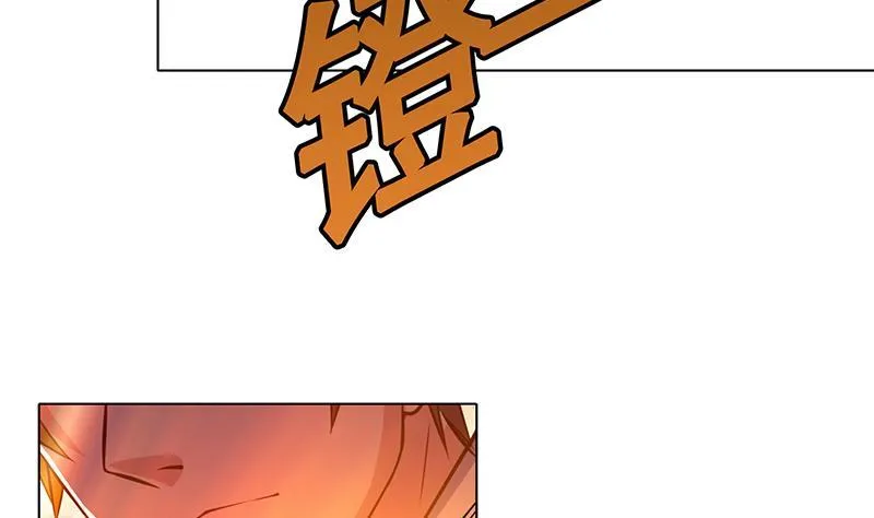 第62话 盖世英雄 第29页