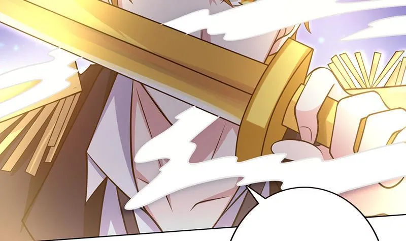 第63话 第一次 第4页