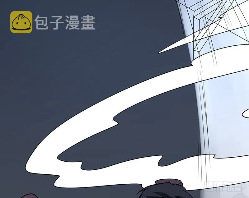 第63话 第一次 第31页