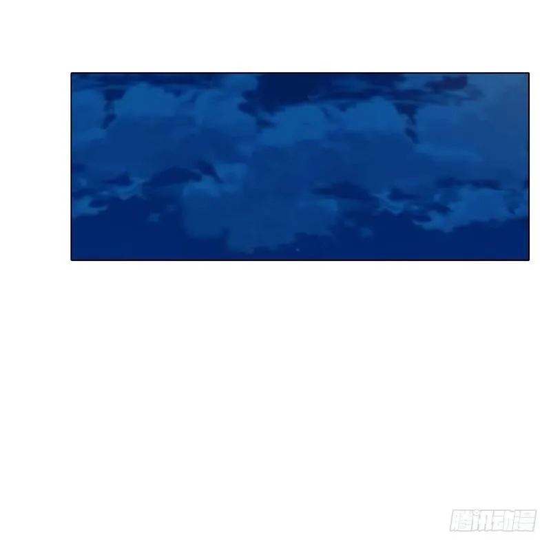 第64话 抱起小娇妻 第7页