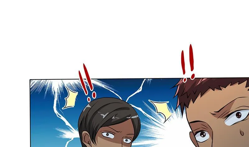 第65话 不可回收垃圾 第6页