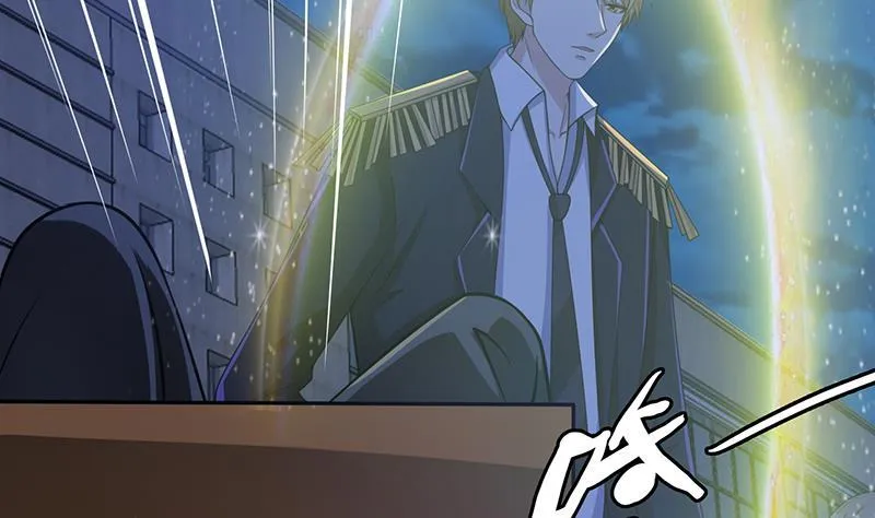 第65话 不可回收垃圾 第26页