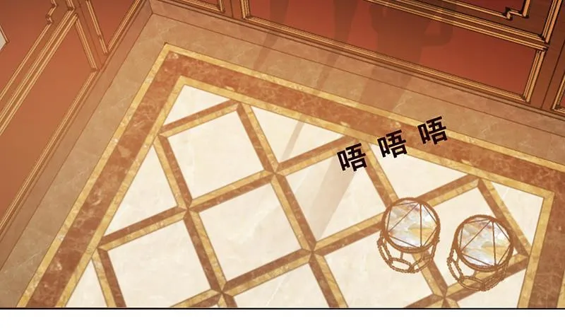 第65话 不可回收垃圾 第37页