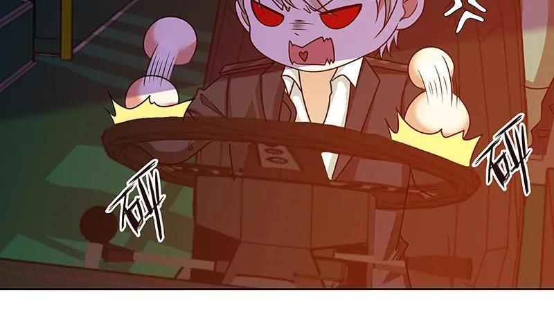 第69话 你会害死大家的！ 第6页