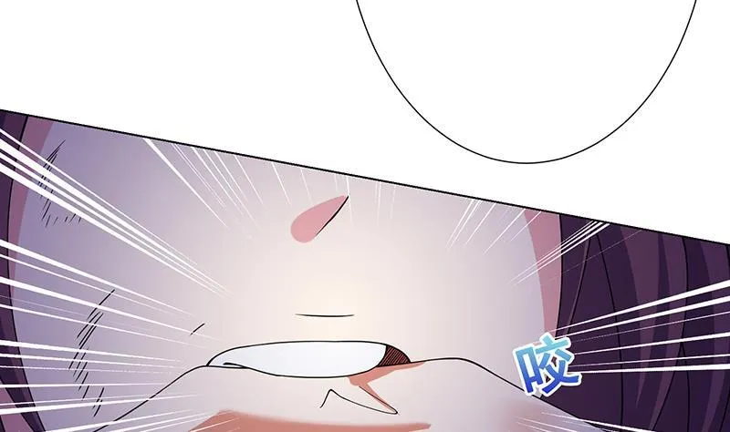 第69话 你会害死大家的！ 第32页