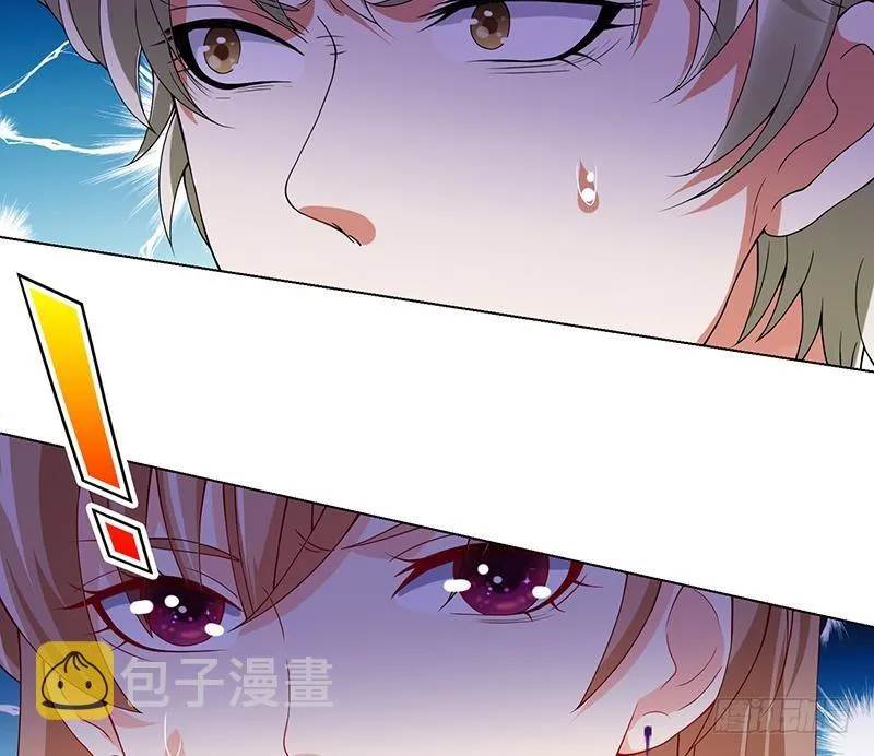 第69话 你会害死大家的！ 第42页