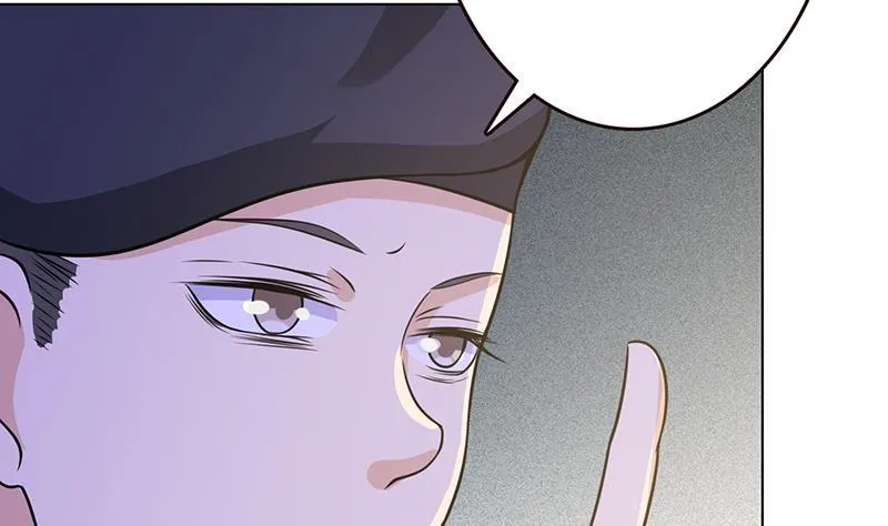 第72话 逼不得已 第18页