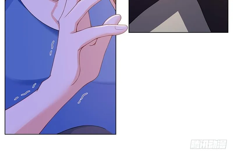 第72话 逼不得已 第41页