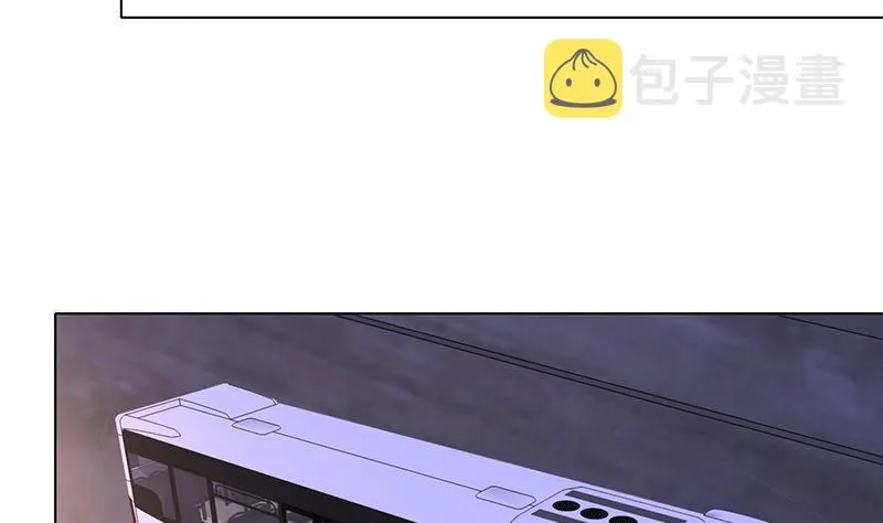第74话 试探 第17页